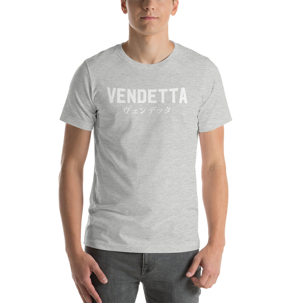 VENDETTA Men's Heather Grey Japanese T-shirt